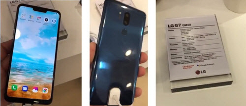와이넷이 공개한 LG G7 네오, 에반 블래스 트위터 캡처